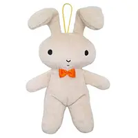 Plush - Crayon Shin-chan / Nene's stuffed bunny