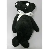 Plush - Bear