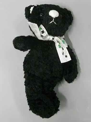 Plush - Bear