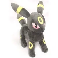 Plush - Pokémon / Umbreon