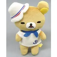 Plush - RILAKKUMA / Rilakkuma