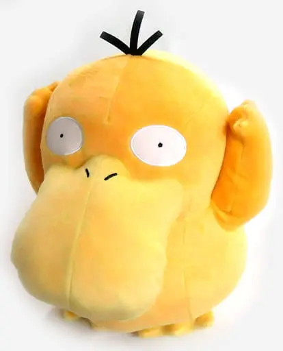 Plush - Pokémon / Psyduck