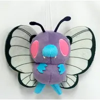 Plush - Pokémon / Butterfree
