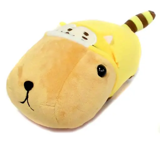 Plush - Rascal the Raccoon