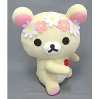 Plush - RILAKKUMA / Korilakkuma