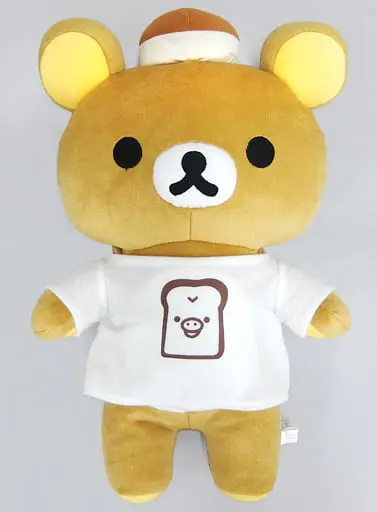 Plush - RILAKKUMA / Rilakkuma