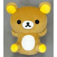 Plush - RILAKKUMA / Rilakkuma