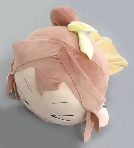 Plush - BanG Dream!