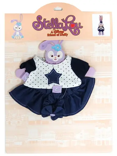 Plush Clothes - Disney / StellaLou