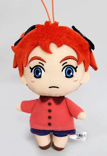 Plush - Mary to Majo no Hana (Mary and the Witch's Flower)