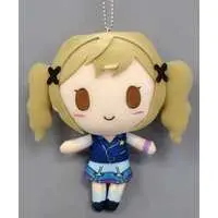 Plush - BanG Dream!