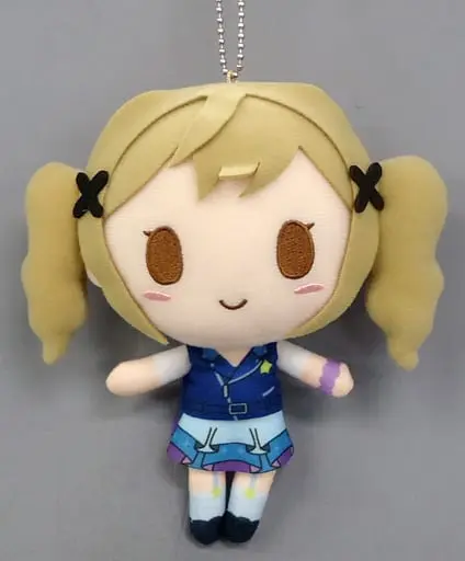 Plush - BanG Dream!