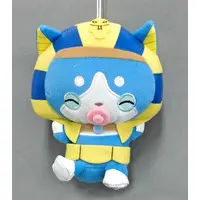 Plush - Youkai Watch