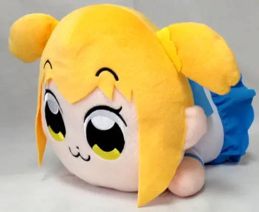 Plush - Pop Team Epic