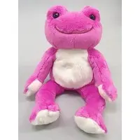 Plush - pickles the frog