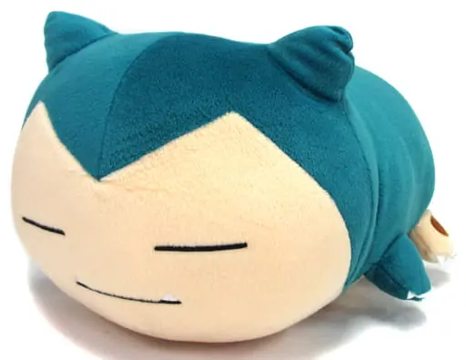 Plush - Pokémon / Snorlax