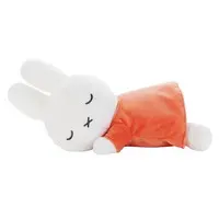 Plush - miffy / Miffy