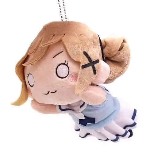 Plush - BanG Dream!