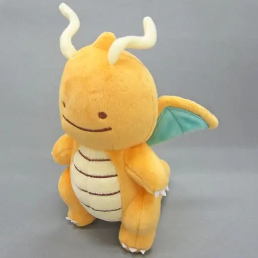 Plush - Pokémon / Dragonite