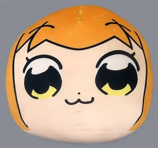 Plush - Pop Team Epic