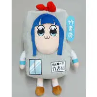 Plush - Pop Team Epic