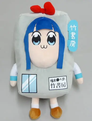 Plush - Pop Team Epic