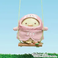 Plush Clothes - Sumikko Gurashi / Fukuro & Tokage