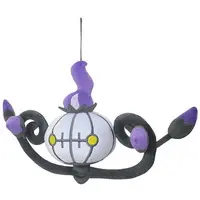 Plush - Pokémon / Chandelure
