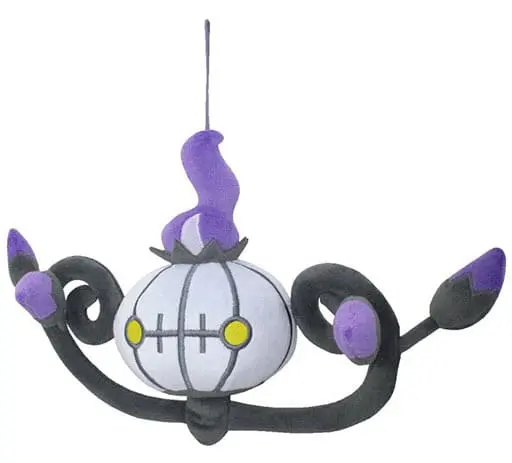 Plush - Pokémon / Chandelure