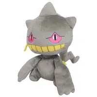 Plush - Pokémon / Banette