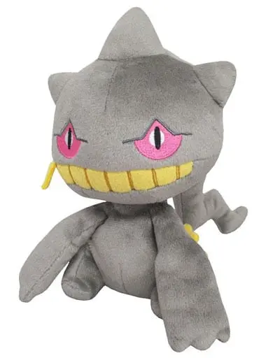 Plush - Pokémon / Banette