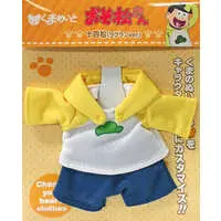 Plush Clothes - Osomatsu-san