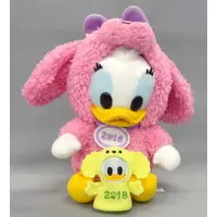 Plush - Disney / Daisy Duck