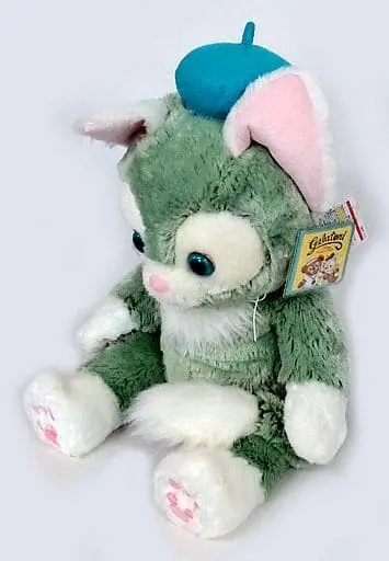 Plush - Disney / Gelatoni