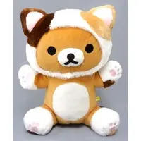 Rilakkuma It's time to relax with cute cats! - RILAKKUMA / Rilakkuma