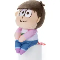 Plush - Osomatsu-san