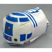 Plush - Star Wars / R2-D2