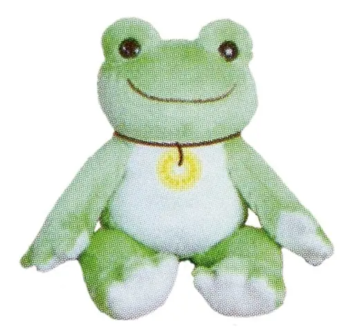 Plush - pickles the frog