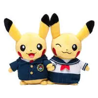 Plush - Pokémon / Pikachu