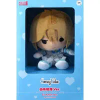 Plush - Binan Koukou Chikyuu Bouei-bu LOVE!