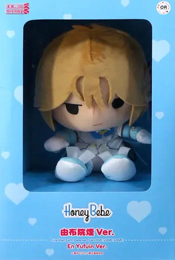 Plush - Binan Koukou Chikyuu Bouei-bu LOVE!