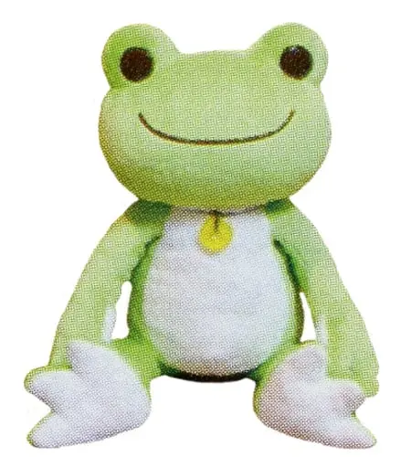 Plush - pickles the frog