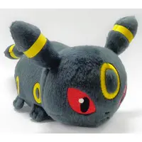 Plush - Pokémon / Umbreon