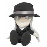 Plush - Detective Conan