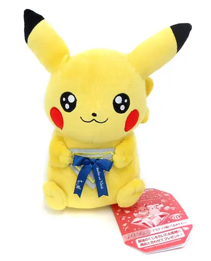 Plush - Pokémon / Pikachu