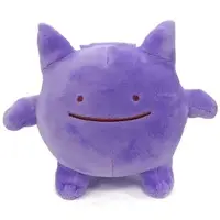 Plush - Pokémon / Gengar & Ditto