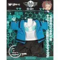 Plush Clothes - WORLD TRIGGER