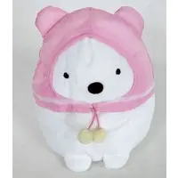 Plush - Sumikko Gurashi / Shirokuma