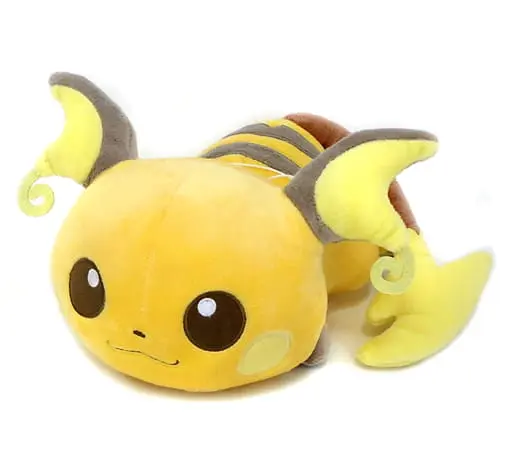 Plush - Pokémon / Raichu