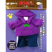 Plush Clothes - Osomatsu-san